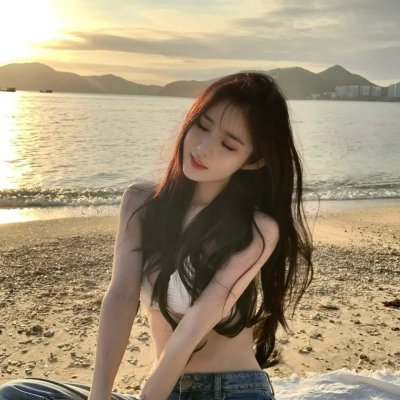 赦免